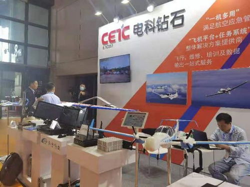 長三角應急救援博覽會開幕 無人機引領應急救援新趨勢