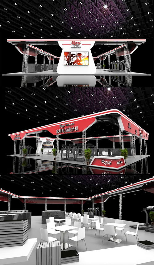 上海楊浦信易傳媒 專業會議會展與噴繪招牌服務團隊