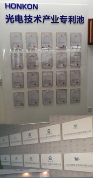 北京會議及展覽服務 連接世界，塑造未來