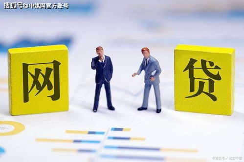 安全與便捷并重 互聯(lián)網(wǎng)金融與護(hù)航服務(wù)共生之道